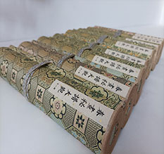 石渠春画全集之春画秘谱大观-中国古代春宫绘画全集